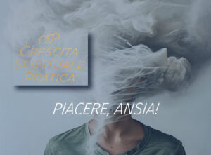 Piacere, Ansia!